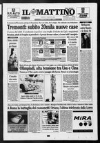 giornale/TO00014547/2008/n. 215 del 7 Agosto